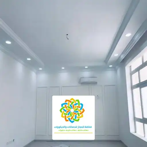 بويات سادة في جدة أو مكة
