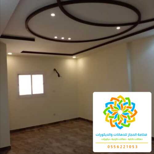 محلات بوية في مكة