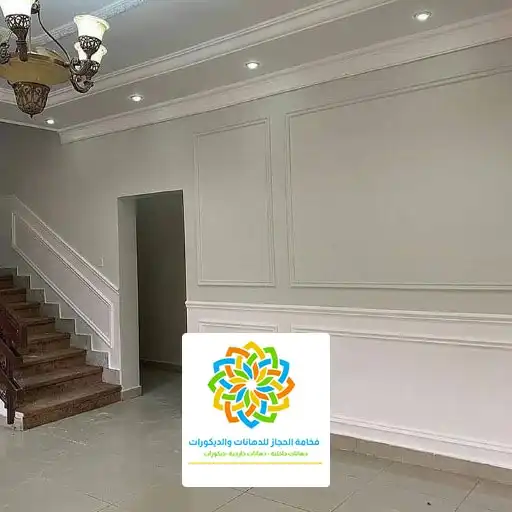معلم بوية مكه