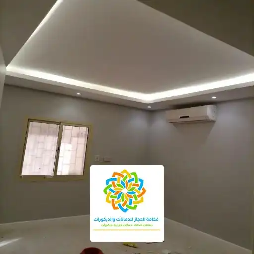 الوان دهانات 2023 بمكة