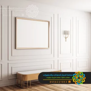 أسعار الفوم مع التركيب