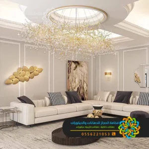 محلات بيع الفوم بمكة