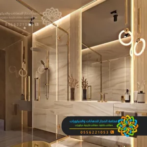 مرايات مع اضواء