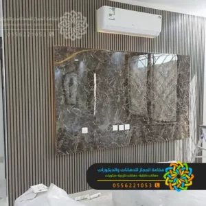 ديكور شاشات بديل الرخام